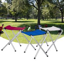 Табурет складной (22*22*25 до 60 кг) красный