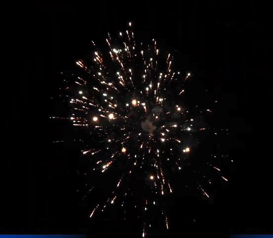 Батарея салютов "Aurora" 16 залп. (1/12),